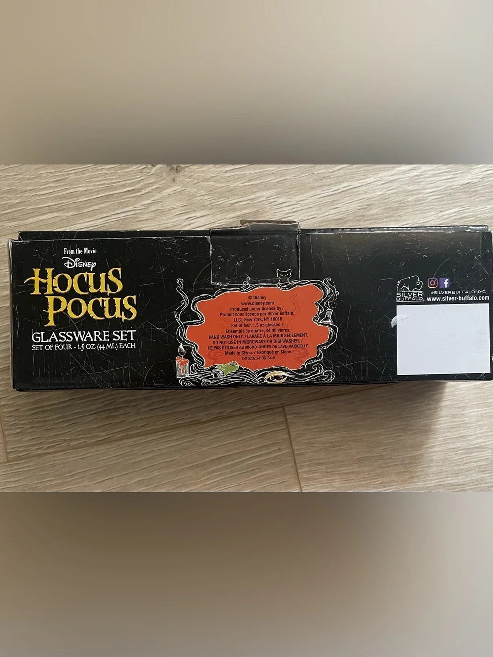 Disney Hocus Pocus Glassware Set (4)